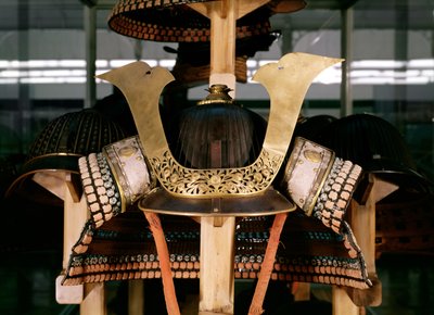 Samurai helmet, mid 14th century by Japanese School